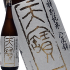 天寶一 特別純米 八反錦 1800ml【日本酒：A】