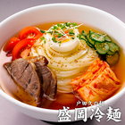 戸田久の麺『盛岡冷麺』4食（特製スープ付き）［メール便］【4～5営業日以内に出荷】【送料無料】