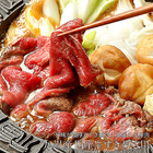 【送料無料】九州産 国産 牛肉スライス すき焼き用800g［400g×2P］［冷凍］