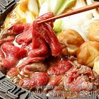 【送料無料】九州産 国産 牛肉スライス すき焼き用1.6kg［400g×4P］［冷凍］[2021年お歳暮]