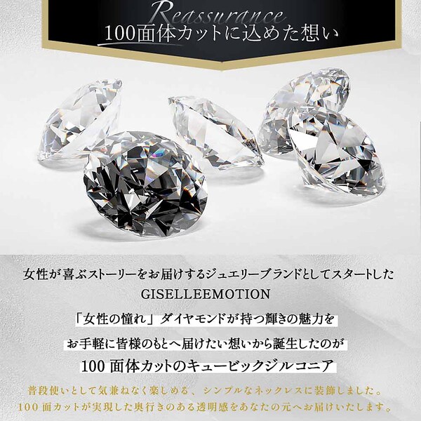 【送料無料】ダイヤモンドと同等な輝きcz1.0カラット一粒ネックレス【メール便発送・代引き不可】