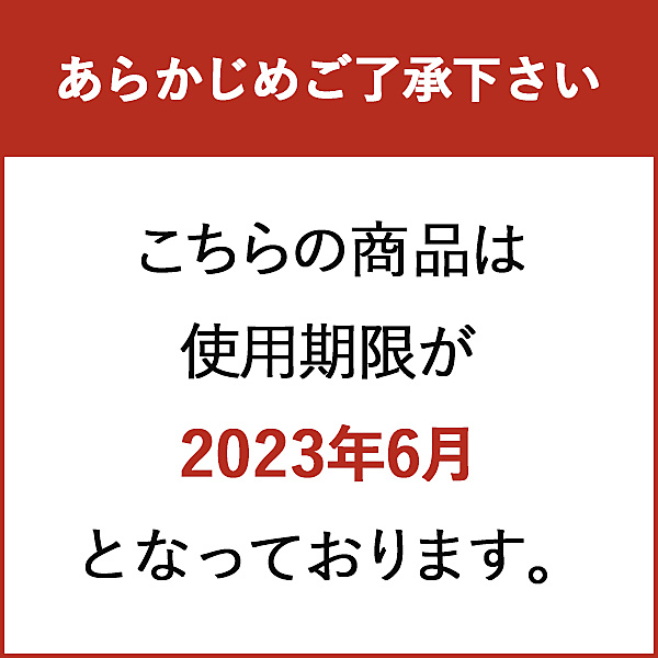 【送料無料】クリアケアプラスハイドラグライド(360ml×3本)1箱/アルコン