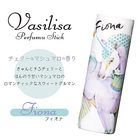 ヴァシリーサ Vasilisa パフュームスティック フィオナ (チェリー＆マシュマロの香り) 5g 練り香水