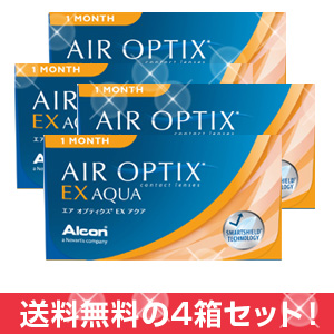 【送料無料】エアオプティクスEX アクア×4箱セット アルコン