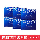 【送料無料】プライムワンデー×6箱セット アイレ ワンデー 30枚入 1日使い捨て 1day