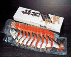 特上紅鮭切身姿造り 1.6～1.9kg