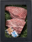 “発酵熟成肉” 黒毛和牛ステーキ400g【送料無料】