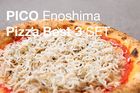 PICO Enoshima Pizza Best3 SET