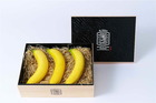 【高級】蜜の月バナナ【秀】３本 桐箱風化粧箱入り
