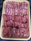 近江牛焼肉ボリュームセット1kg