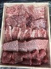 特選近江牛焼肉五種盛500ｇ