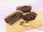 低糖質パウンドケーキ　10個入り