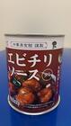 美食シリーズ缶詰エビチリソースタレ900g単品