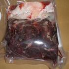 道東　白糠産　エゾ鹿肉【モモ肉】１kg
