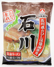 乾燥・石川醤油ラーメン1食袋