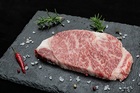 【送料無料】熊野牛 ロースステーキ 1kg