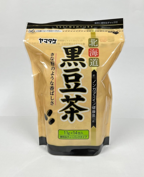 北海道産黒豆100% 黒豆茶14包入