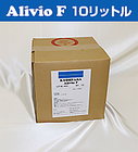 【新型コロナ対策】抗菌・抗ウイルス剤　KYOHPARA Alivio F（キョウパラ アリビオF）10L アルコールなし