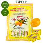 【プロポリス オレンジキャンディー】×6袋【送料無料】