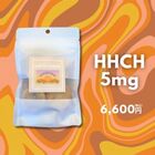 【HHCH5mg】チョコレートチップスクッキー 7枚入り 【送料無料】