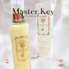 Master Key エマルジョン005 洗い流さないトリートメント