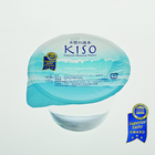 天然湧水KISO　カップウォーター110ml　（48個）