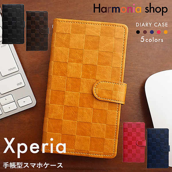 Xperia 手帳型 スマホケース X5 So 01m X1 So 03l Ace So 02l Xz3 So 01l