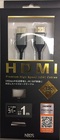HDMIケーブルPremium　ラバーケーブル1m