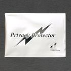 Privacy　Protector　Ⅱ（プライバシープロテクター）　3枚入り 【送料無料】