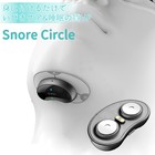 身に付けるだけでいびきケア！快眠をサポートする『Snore Circle』【送料無料】 【予約販売　14-20日でお届け】