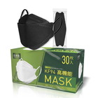 日本製 柳葉型 高機能 3d立体型マスク カラーマスク 個別包装 男女兼用 3d立体マスク
