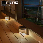 LUNAXIA ルナシア No.14（C3032-B）