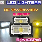 54w + CSP LED 作業灯 ワークライト ライトバー ホワイト イエロー ２個セット