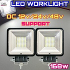 168w LED 作業灯 ワークライト ホワイト ２個セット