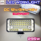 295w LED 作業灯 ワークライト ホワイト