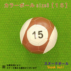 カラーボールsize3【１５】【送料無料】