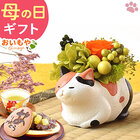 【送料無料】母の日 ギフト プリザーブドフラワー ＆ スイーツセット issuncat【プリザ・三毛猫】 【2024店頭チラシ】