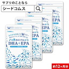 お魚カルシウム＆DHA+EPA（約12ヶ月分） オメガ3 DHA&EPA 不飽和脂肪酸 ドコサヘキサエン酸 エイコサペンタエン酸 ドコサペンタエン酸 カルシウム【1福】