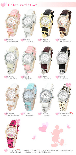腕時計 レディース ミッキー ディズニー Disney 限定モデル 時計 スワロフスキー ミッキーマウス 女性用 時計 E Mix
