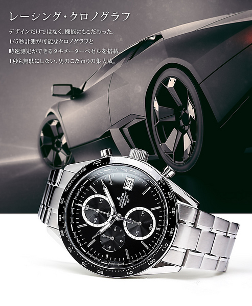暗闇を克服した最高のレーシング・クロノグラフ 腕時計 メンズ スイス トリチウム搭載のクロノグラフ ウォッチ [ LAD WEATHER ラドウェザー ] ブランド 男性用 ミリタリーウォッチ タキメーター デイトカレンダー