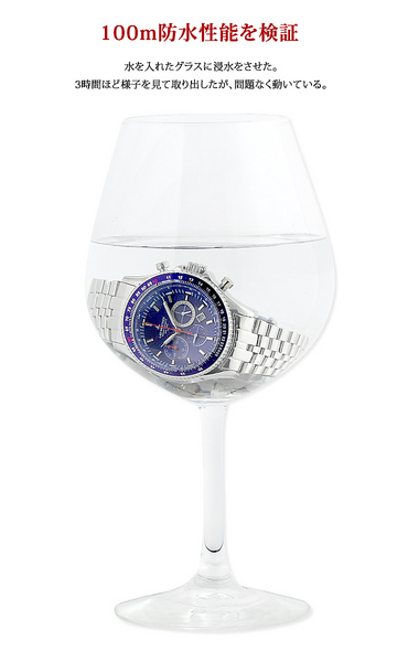 進化した空の王者の腕時計。スイス製のトリチウムを搭載したパイロットクロノグラフ [ LAD WEATHER ラドウェザー ミリタリーウォッチ] クロノグラフ 腕時計 回転計算尺 100m防水 アウトドア サバイバル 男性用 watch デイト 日付 カレンダー 野外 夜間