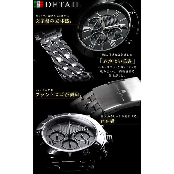 ヤマダモール | 腕時計 メンズ クロノグラフ 人気商品 雑誌掲載 200m