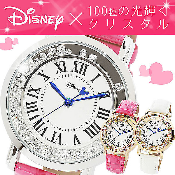 ディズニー 腕時計 レディース ミッキーマウス クリスタル ゴージャスな腕時計 ファッションウォッチ E Mix