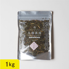 【送料無料】ギャバロン茶 1000g