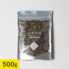 【送料無料】ギャバロン茶 500g