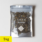クミスクチン茶 1kg(1000g)