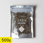 クミスクチン茶 500g