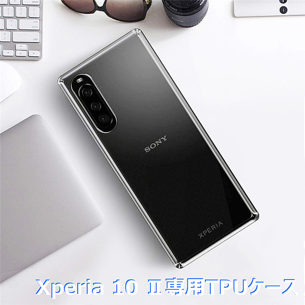 ヤマダモール | Xperia 10 Ⅱ A001SO / SO-41A /SOV43 ケース スマホ ...