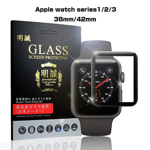 ヤマダモール | アップルウォッチ Apple Watch Series 3/2/1 対応 3D