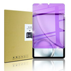 ipad mini 6 強化ガラスフィルム ipad mini 6 8.3インチ ブルーライトカット ipad mini 6 タブレット保護シール ブルーライトカット タブレットPC用 耐衝撃 指紋防止 0.3mm 送料無料
